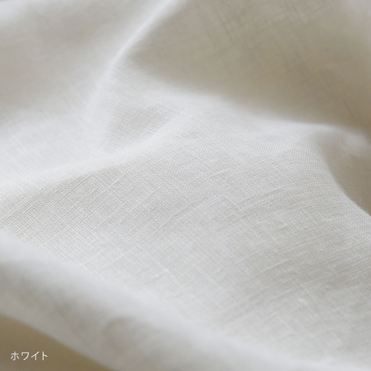 fg-linen-blog2.jpg