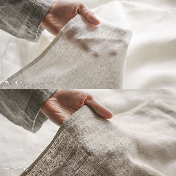 fg-linen-blog7.jpg