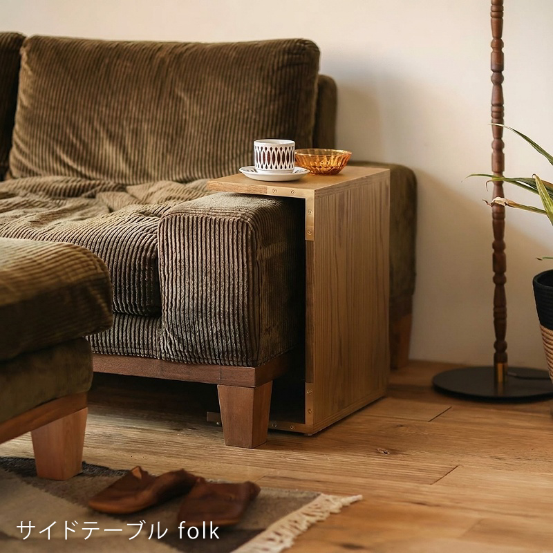 folk1-blog43.jpg