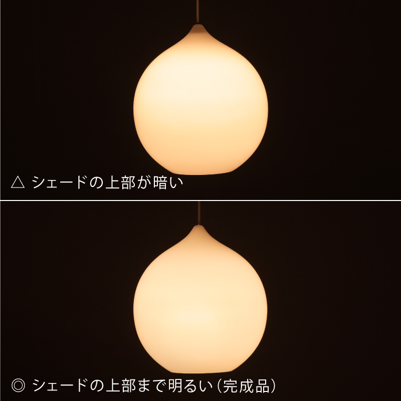 futo-pdt-blog14.jpg