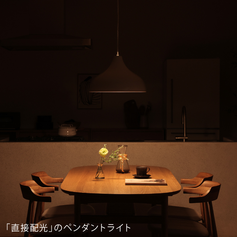 futo-pdt-blog16.jpg