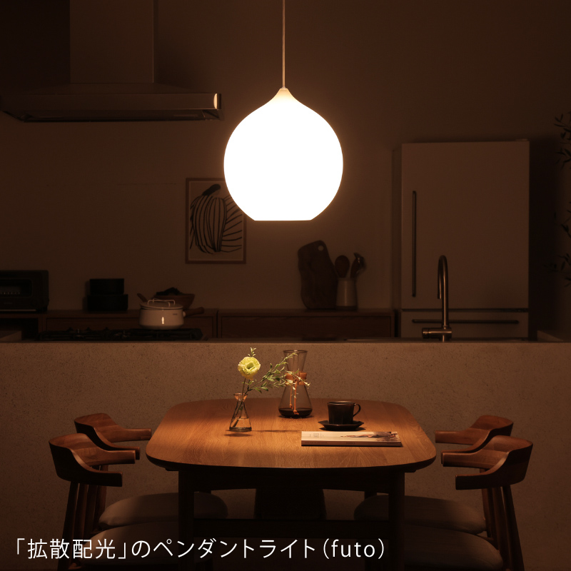 futo-pdt-blog17.jpg