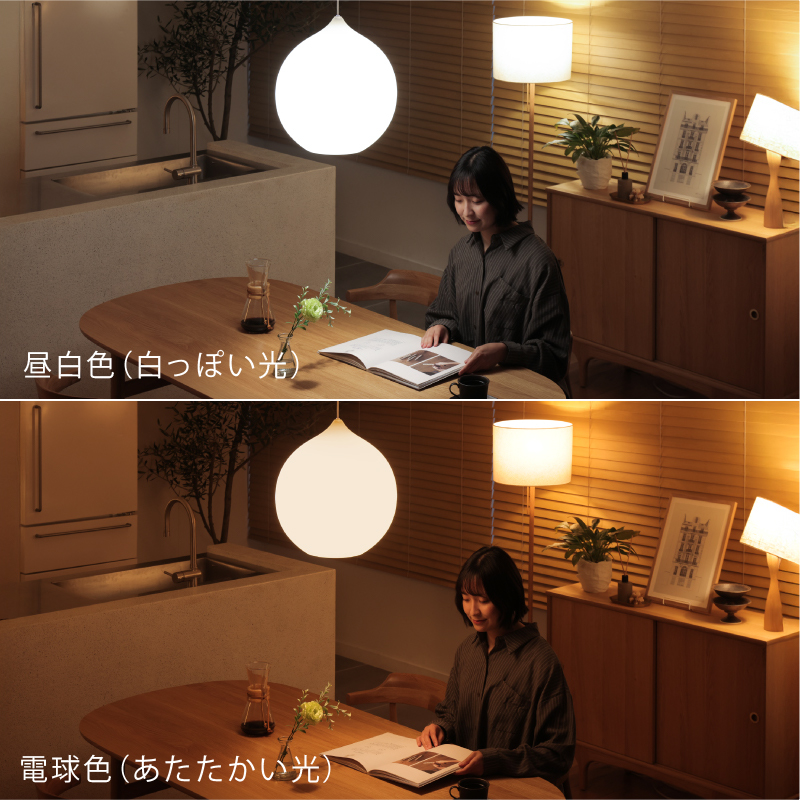 futo-pdt-blog33.jpg