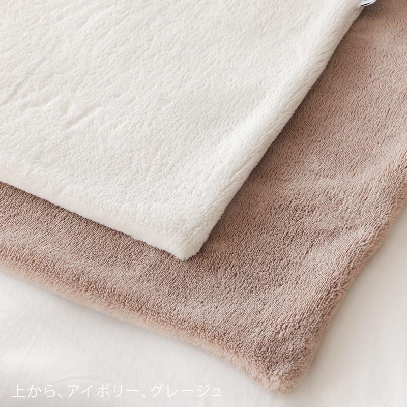 fuwa-pc-blog17.jpg