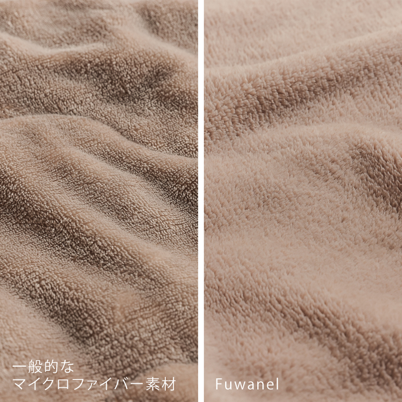 fuwa-pc-blog8.jpg