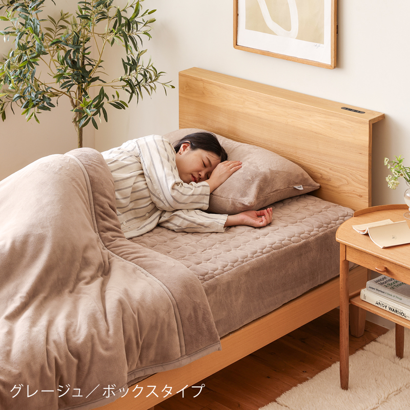 fuwa2-bp-blog13.jpg