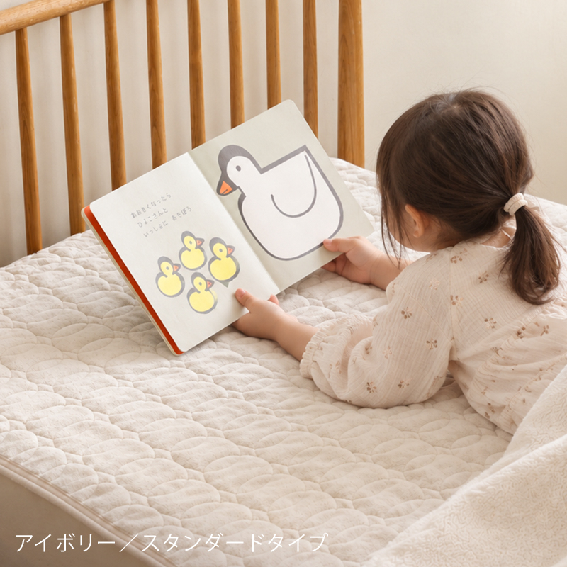 fuwa2-bp-blog14.jpg