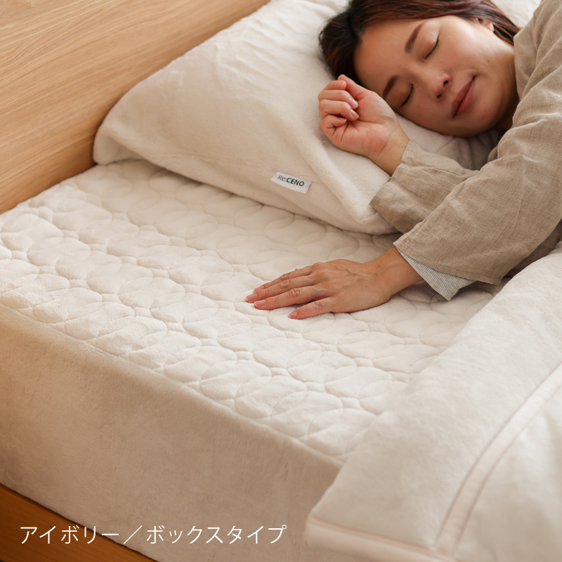 fuwa2-bp-blog21.jpg
