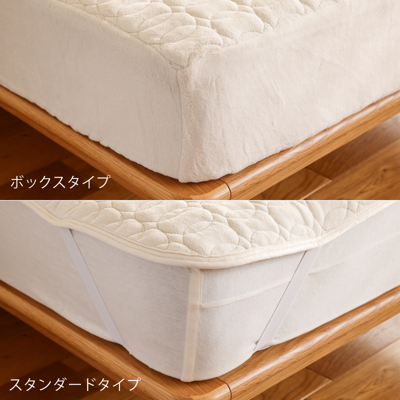 fuwa2-bp-blog23.jpg