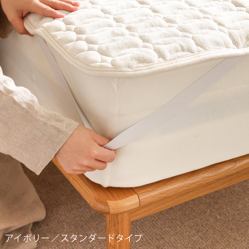fuwa2-bp-blog26.jpg