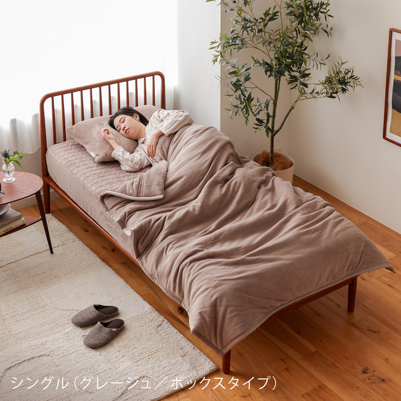 fuwa2-bp-blog28.jpg