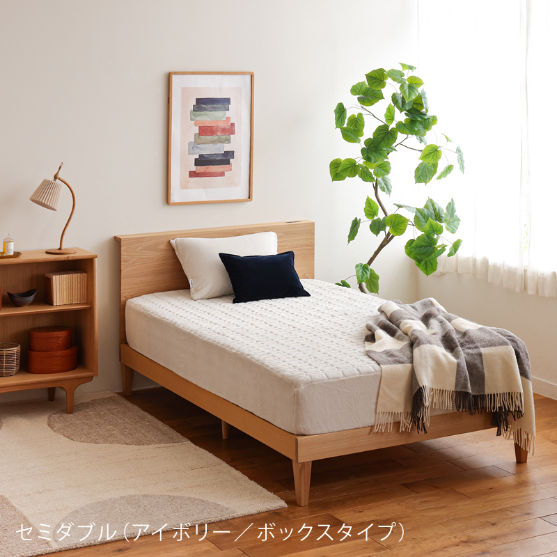fuwa2-bp-blog29.jpg