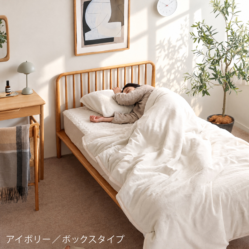fuwa2-bp-blog3.jpg