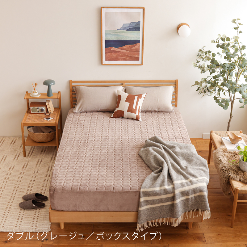 fuwa2-bp-blog30.jpg