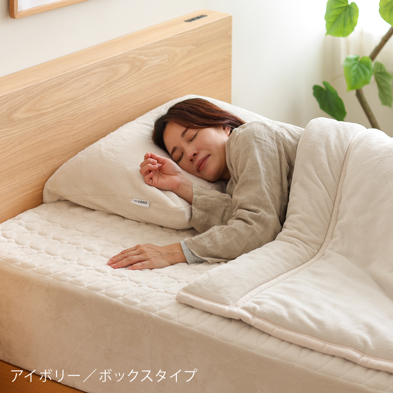 fuwa2-bp-blog8.jpg