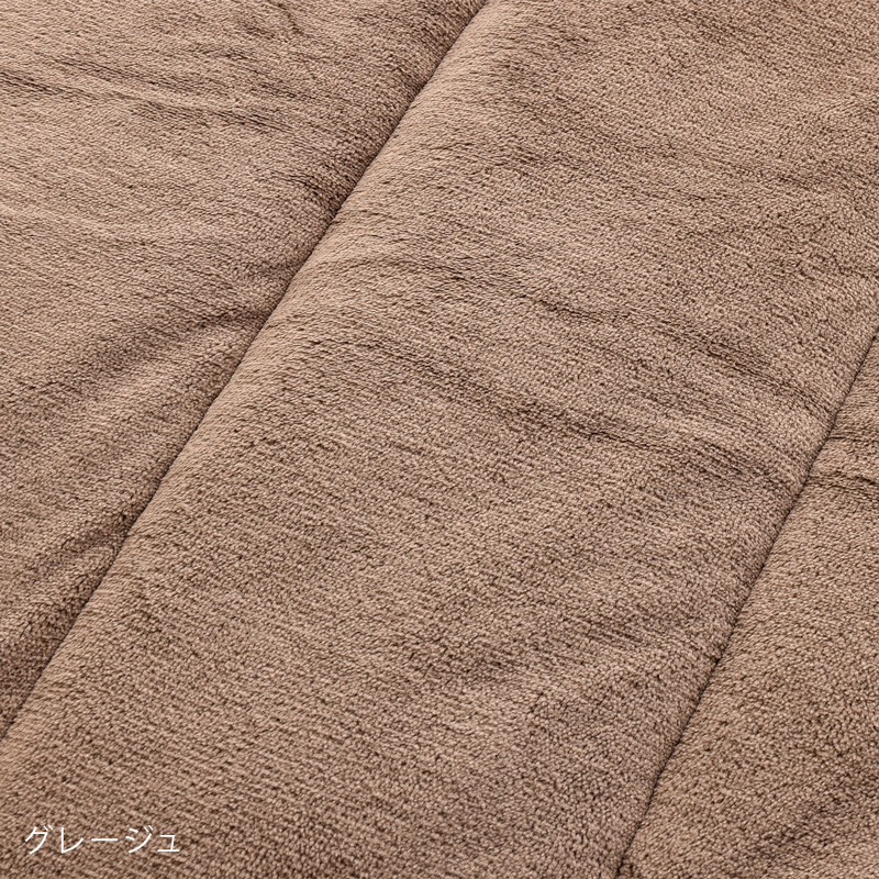 fuwa2-mf-blog14.jpg