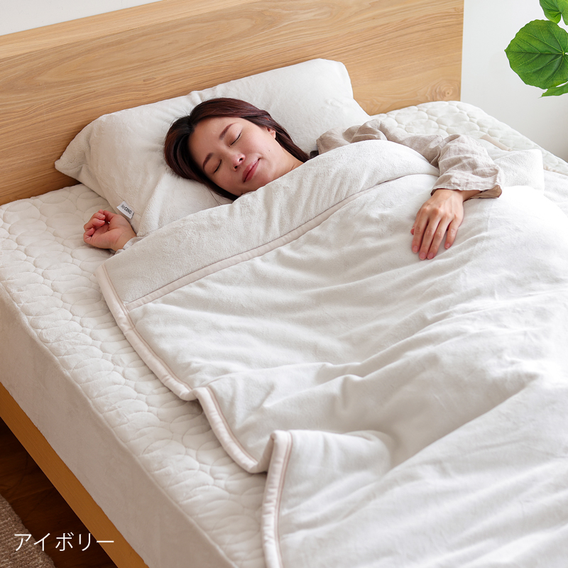 fuwa2-mf-blog17.jpg