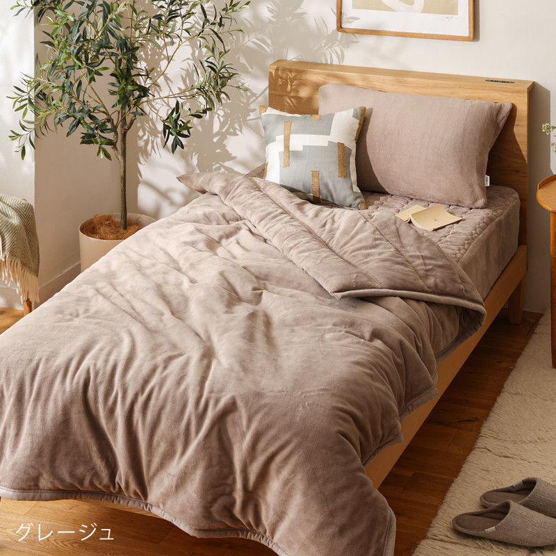 fuwa2-mf-blog2.jpg
