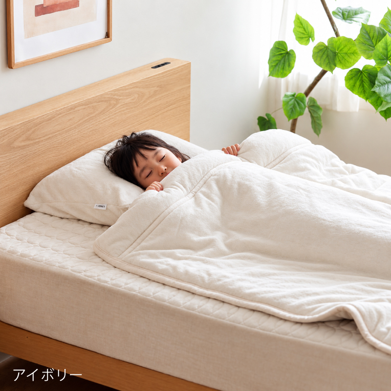 fuwa2-mf-blog25.jpg