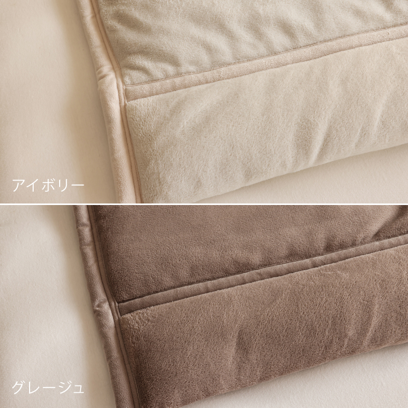 fuwa2-mf-blog31.jpg