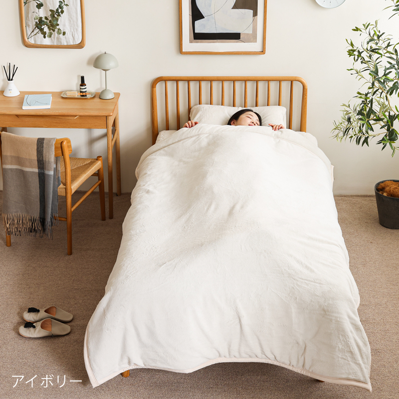fuwa2-mf-blog32.jpg