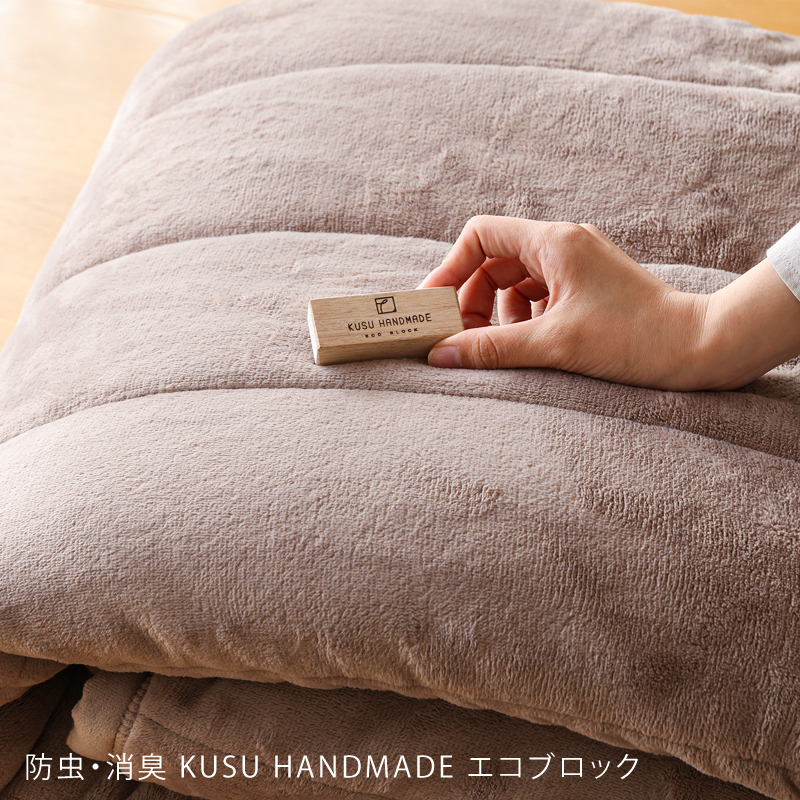 fuwa2-mf-blog36.jpg