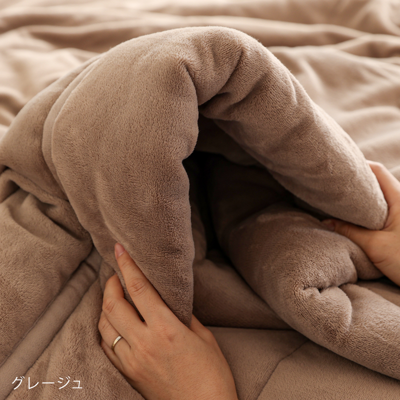 fuwa2-mf-blog5.jpg