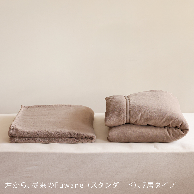 fuwa2-mf-blog6.jpg