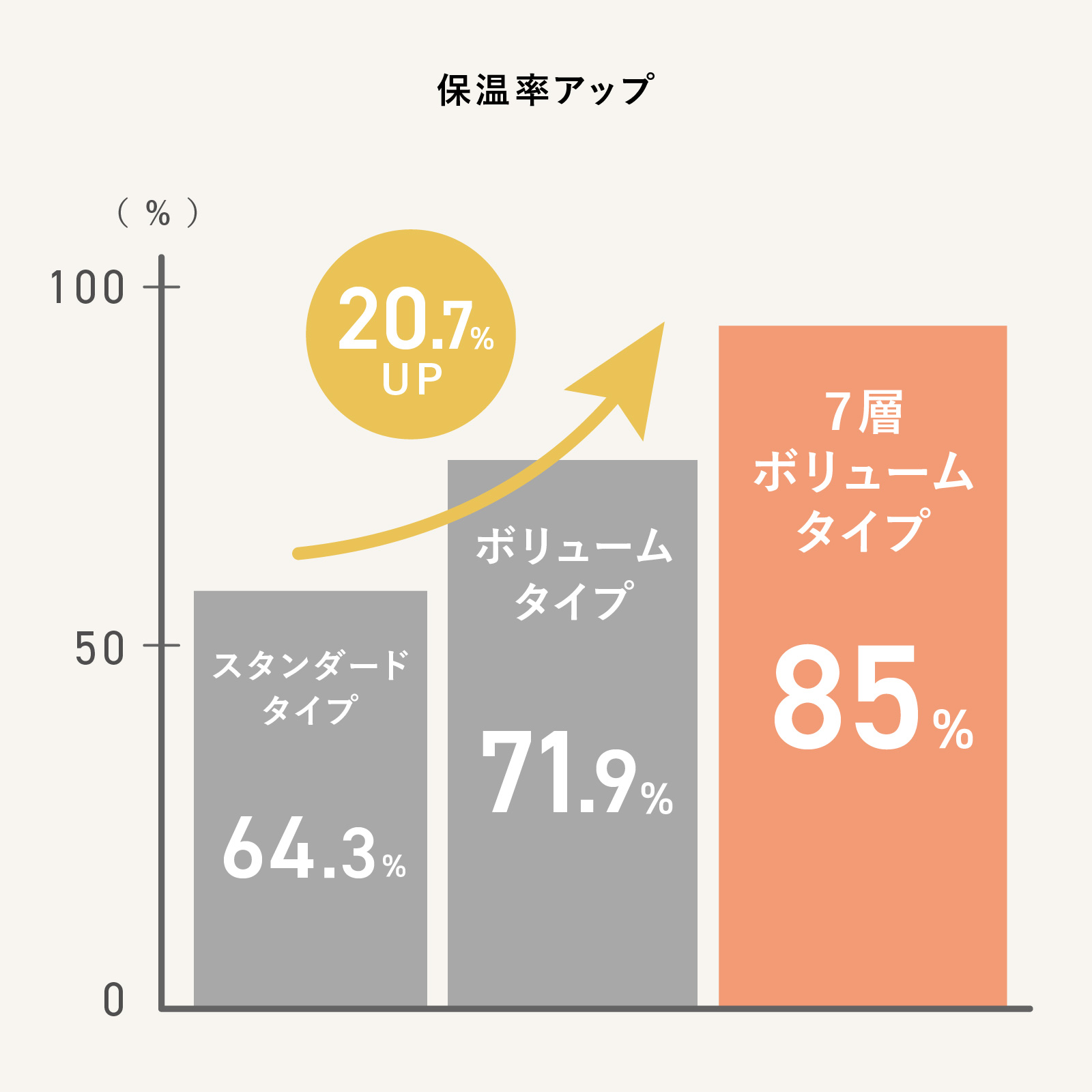 fuwa2-mf-blog8.jpg