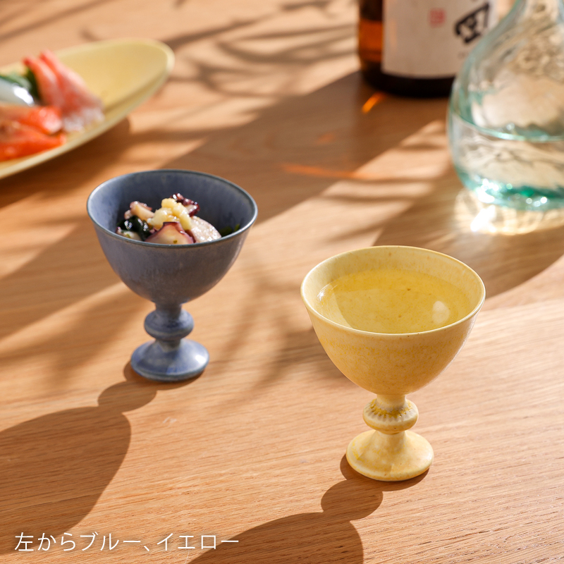 glanta-cup-blog2.jpg