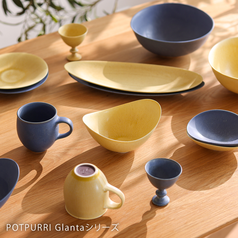 glanta-cup-blog30.jpg