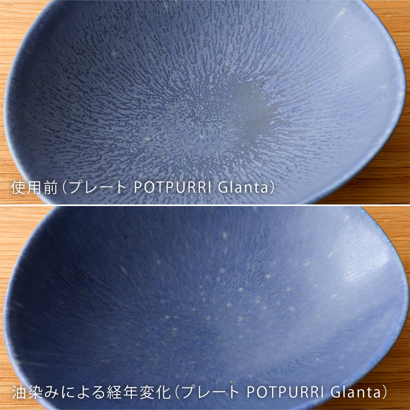 glanta-cup-blog32.jpg