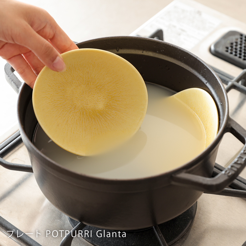 glanta-cup-blog33.jpg
