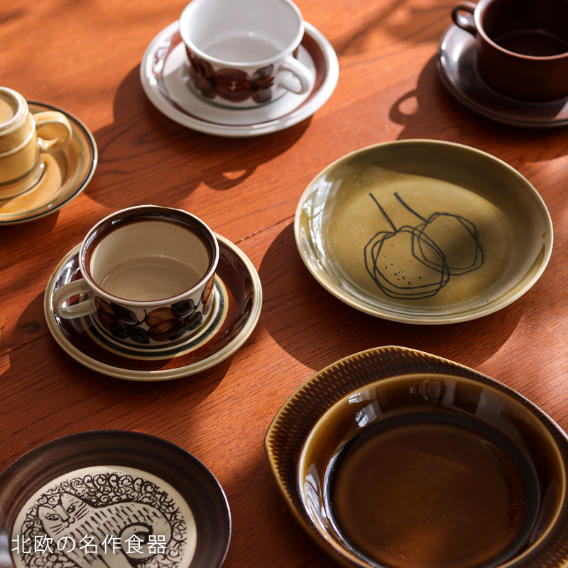 glanta-cup-blog5.jpg