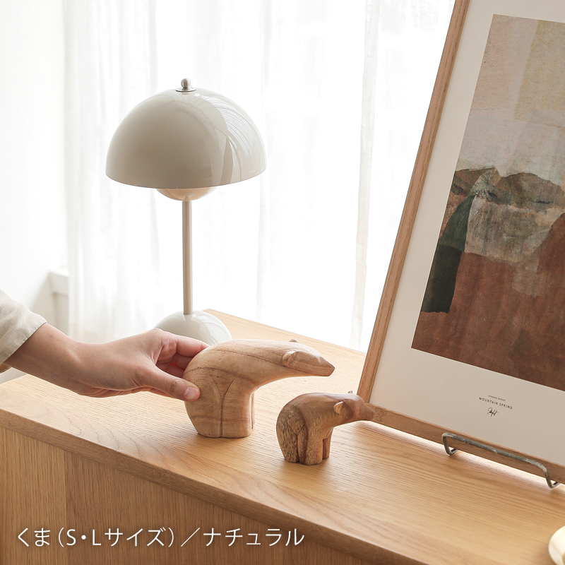 haani-oj-blog34.jpg