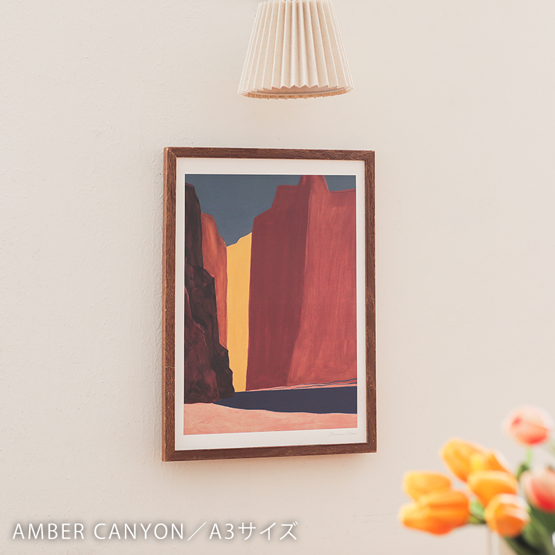 harm-arts-blog26.jpg