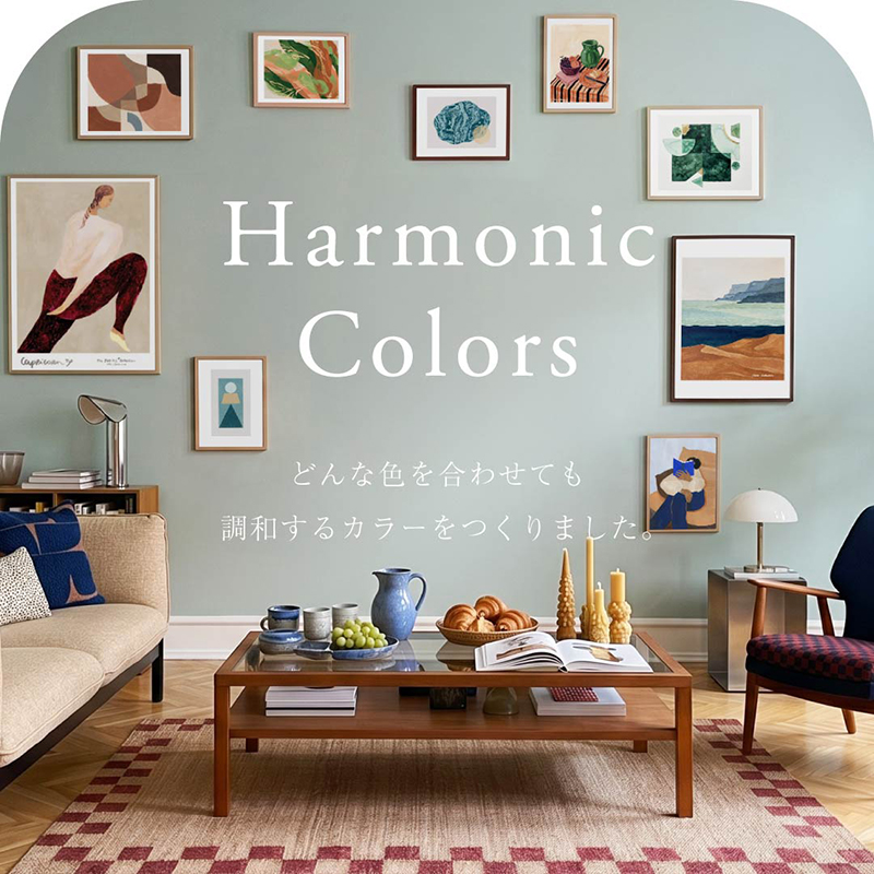 harm-arts-blog4.jpg