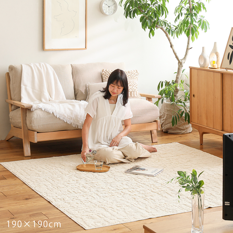 Re:CENO（リセノ）ラグマット AMIN 130×190 洗える オーガニックコットンラグマット Harmo ｜家具・インテリア通販