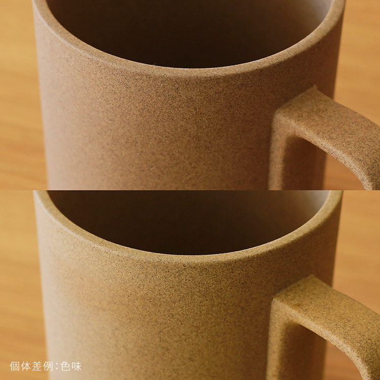 hp-mug-blog4.jpg