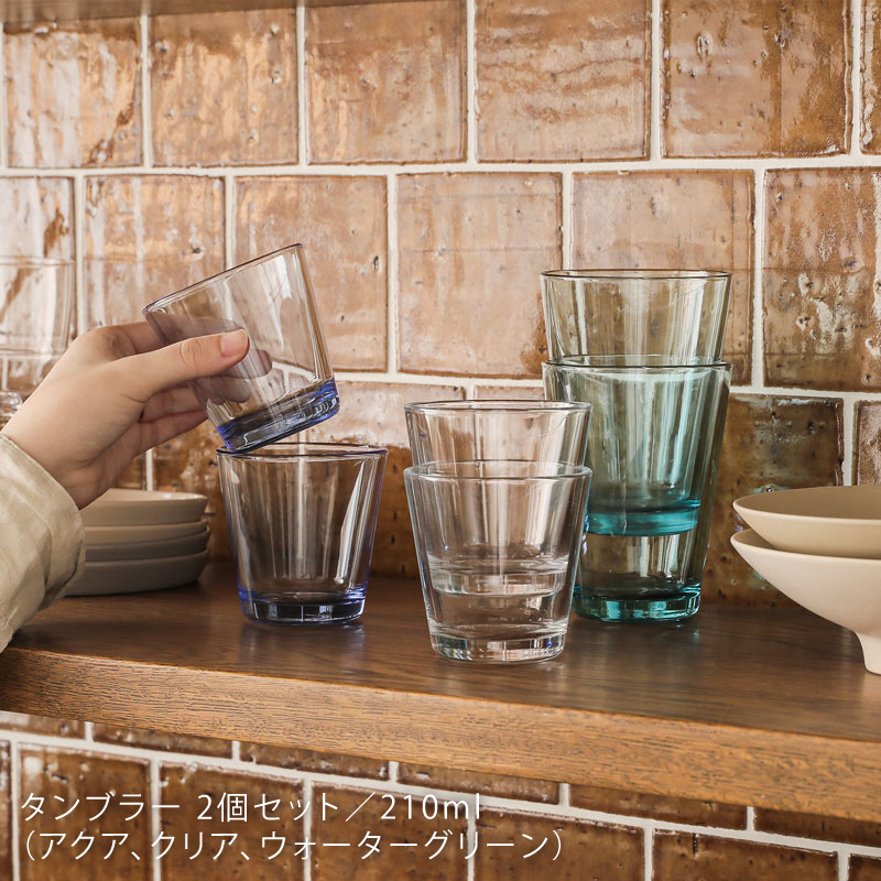 グラス iittala カルティオ ｜家具・インテリア通販 Re:CENO(リセノ)