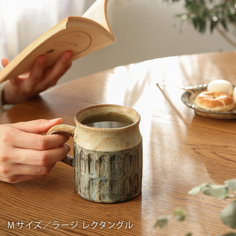 kashiwa-mug-blog19.jpg