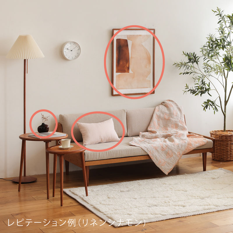 kesa-bl-blog23.jpg