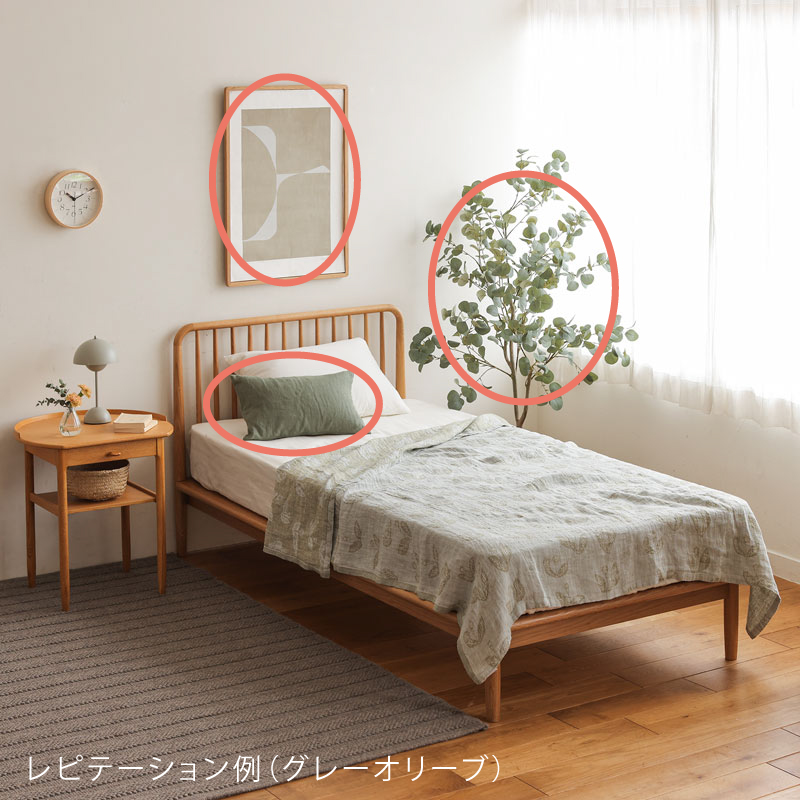kesa-bl-blog24.jpg