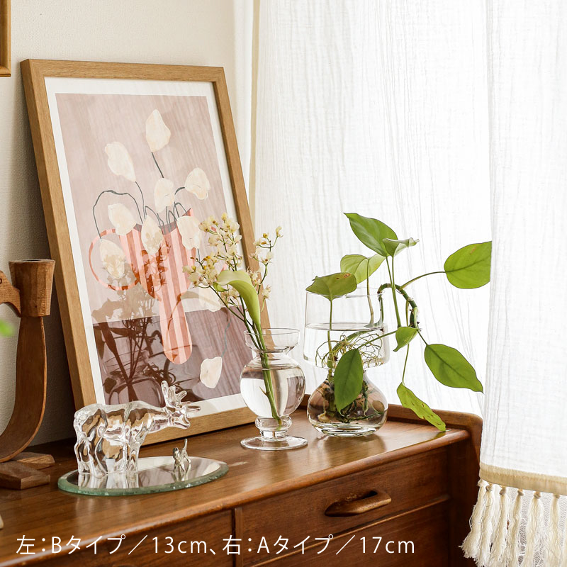 kit-fb-blog7.jpg