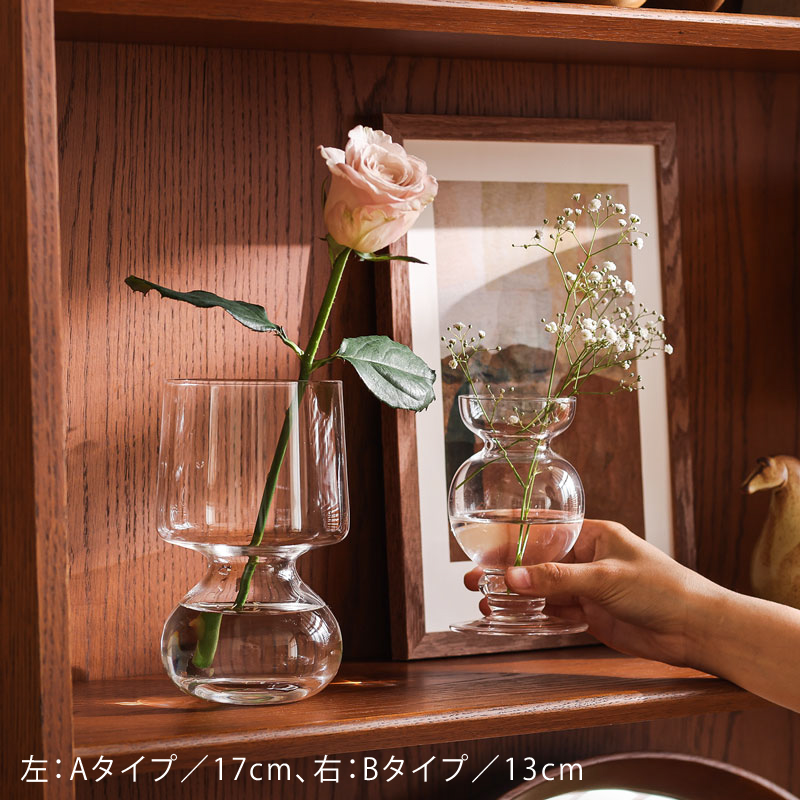 フラワーベース Petit Antique ｜家具・インテリア通販 Re:CENO(リセノ)