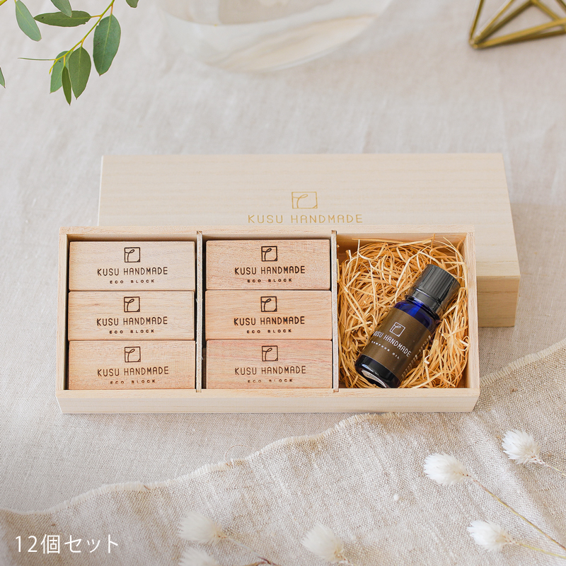kusu-eco-blog21.jpg