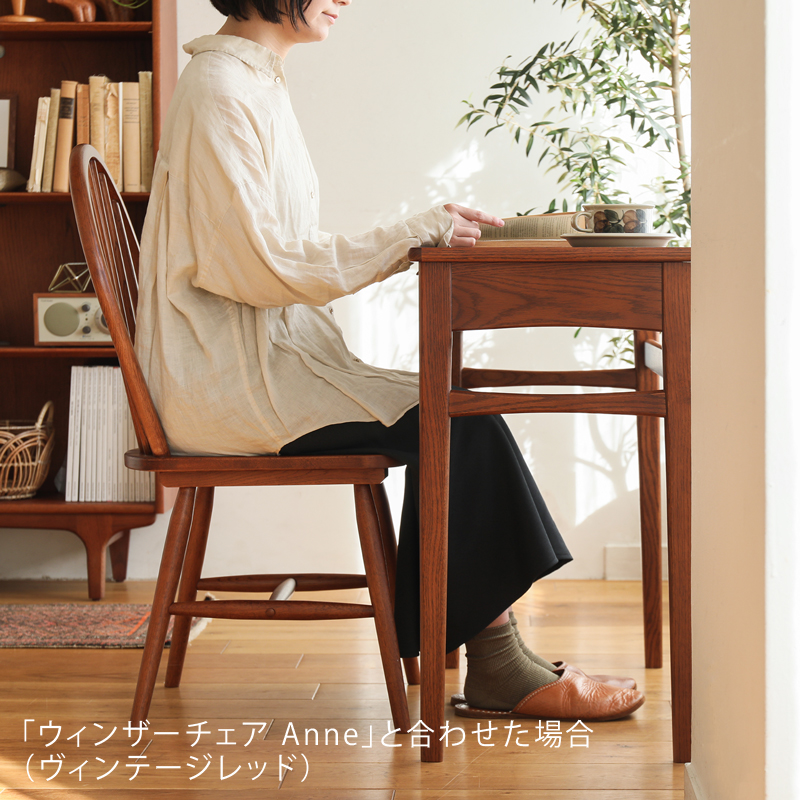 コンソールテーブル lefti ｜家具・インテリア通販 Re:CENO(リセノ)