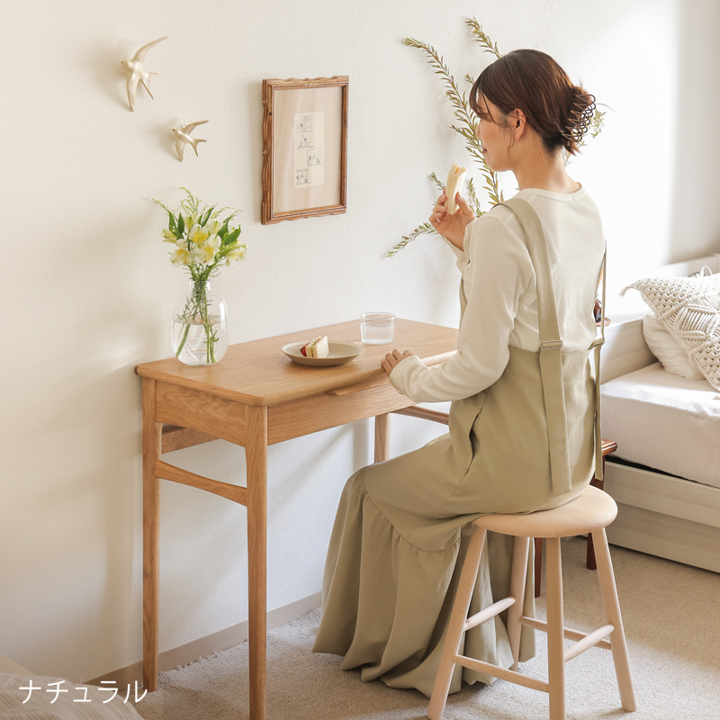 コンソールテーブル lefti ｜家具・インテリア通販 Re:CENO(リセノ)