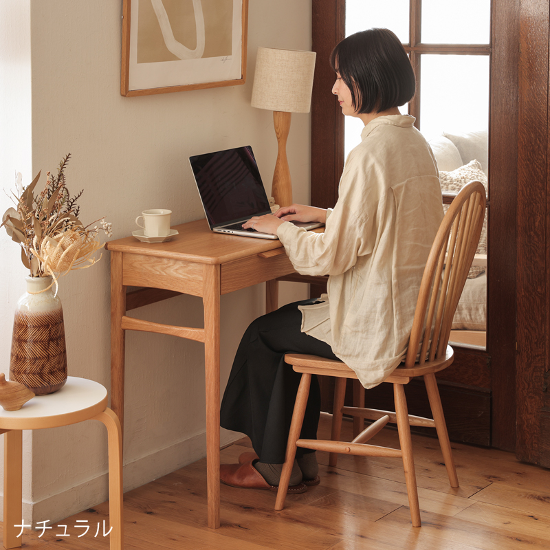 コンソールテーブル lefti ｜家具・インテリア通販 Re:CENO(リセノ)