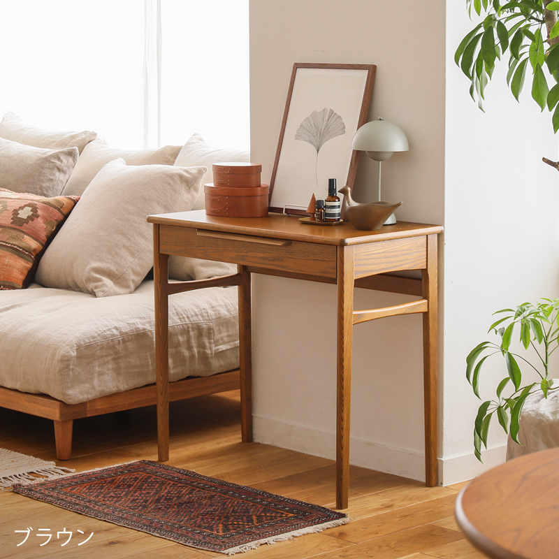 コンソールテーブル lefti ｜家具・インテリア通販 Re:CENO(リセノ)